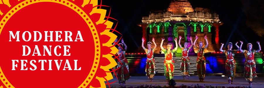 Modhera Dance Festival | Jan 20 2024